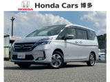 U-Car日産中古車「セレナeパワー」入荷致しました☆