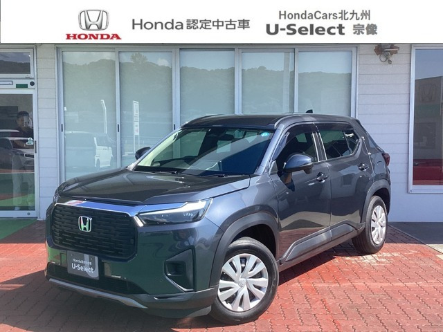 ZR-V 1.5 X