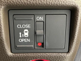 【パワースライドドア】スマートキーや運転席のスイッチでスライドドアの開閉が可能♪電動だから力を入れてドアを開ける必要が無く、小さいお子様でも、重い荷物を持っている時もラクに開け閉めできます♪