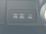 ★USB充電端子★スマートフォンやタブレットの充電ができるように!