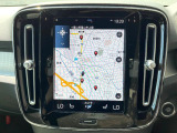 【9インチタッチスクリーン純正HDDナビ】「Apple Car Play」「Android Auto」対応のボルボ先進ナビゲーション「SENSUS」。最新地図データへ無料更新してお渡しします。