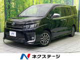 バックカメラ 衝突被害軽減システム 禁煙車 スマートキー LEDヘッド