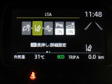 安全運転をお手伝いする運転支援装置「トヨタセーフティセンス機能」付きです。