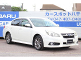 車両の内外装の状態は、第三者機関が発行している、「車両品質評価書」でも確認できます。お時間をいただきますが、傷の状態等を写真で個別にお送りすることもできますので、お気軽にお問合せください。