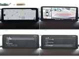 マツダコネクト 10.25インチ純正ナビ 360&deg;ビューモニター フルセグテレビ&Bluetooth対応、その他機能や詳細については店頭でお確かめください。