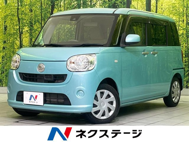 ムーヴキャンバスL SAII