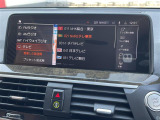 ◆全国納車可能です。納車方法及び費用につきましては、お気軽にコーディネーターまでご相談ください。遠方のご納車の際も我々がしっかりサポートさせて頂きます。お気軽にスタッフまでご相談下さい。