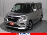 充実した納車前整備!充実した保証!スズキ認定中古車☆ Bluetooth対応7インチワイドナビ・ETC・全方位カメラ付き☆