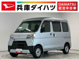 走行無制限1年保証 前後コーナーセンサー AT車 オートハイビーム LEDヘッドライト アイドリングストップ キーレスエントリー 横滑り防止装置 ドアバイザー ヘッドライトレベライザー ラジオ