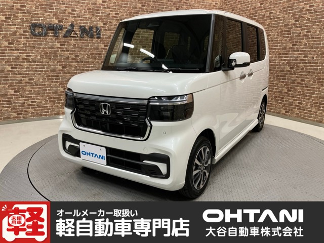 ホンダ N-BOXカスタム 