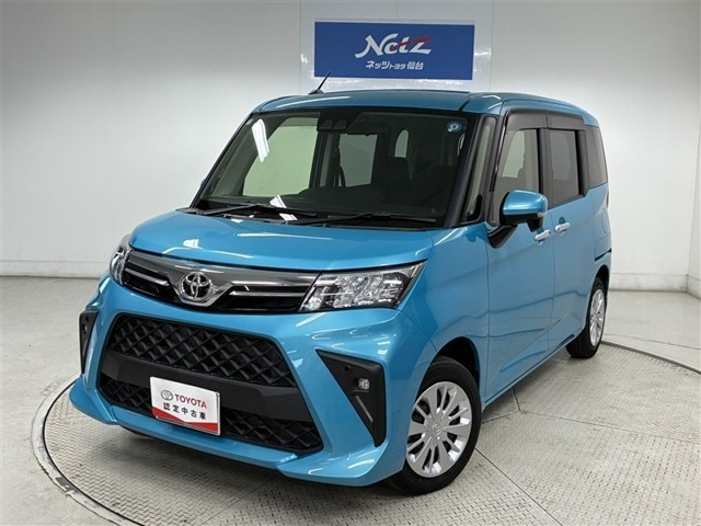 ルーミー 1.0 G 