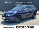 日産プリンスオートピア会津店です。当店のお車をご覧いただきありがとうございます。写真を見て気に入っていただけたらぜひお気軽にお問い合わせください。