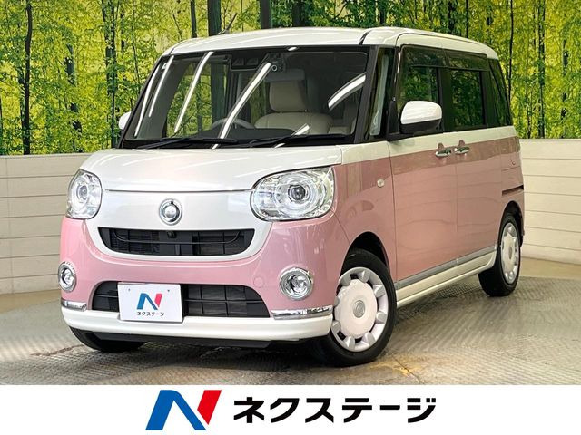 ムーヴキャンバス G メイクアップ SAIII 