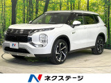 純正9型メモリーナビ 全周囲カメラ ETC AppleCarPlay