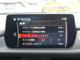 アダプティブLEDヘッドライトで夜間運転もとっても安心!