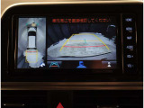 カーナビが付いていれば初めて通る道でも迷わずに目的地にたどり着けますね。迷わなければ余計なガソリンも使わずにエコです。