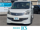株式会社ICS です。中古車に関すること、ご相談ください。
