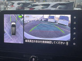 アラウンドビューモニター