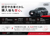 A5スポーツバック 45 TFSI クワトロ スポーツ Sラインパッケージ 4WD 