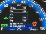 じっくり比較してください。当店はそれでもお客様に似合ったおクルマ選びのお手伝いをいたします。