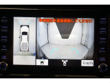 ディスプレイオーディオ8インチ(Bluetooth対応)☆パノラミックビューモニター☆