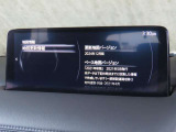 地図データに更新済みのCX-5!新しい道路情報に対応しており、初めての場所や遠出のドライブも安心・快適です。使いやすく見やすいナビゲーションの機能を、ぜひ店頭でお確かめください。