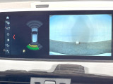 ●バックカメラ:便利な【バックカメラ】で安全確認もできます。駐車が苦手な方にもオススメな便利機能です。
