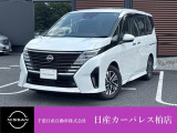 千葉日産自動車株式会社★日産カーパレス柏店★の展示車をご覧頂きありがとうございます!!誠に勝手ながら当店ではご来店頂き実車をご覧いただきましての商談とさせていただきます。何卒宜しくお願い致します。