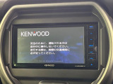 【ナビゲーション】使いやすいナビで目的地までしっかり案内してくれます。各種オーディオ再生機能も充実しており、お車の運転がさらに楽しくなります!!