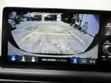 バックカメラの画像です。ガイドラインがスムースな車庫入れをサポートいたします。車庫入れの安心感がアップしますね。