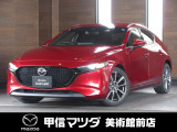 R3年式人気の1,500ccガソリンエンジンのMAZDA3FB入荷しました☆