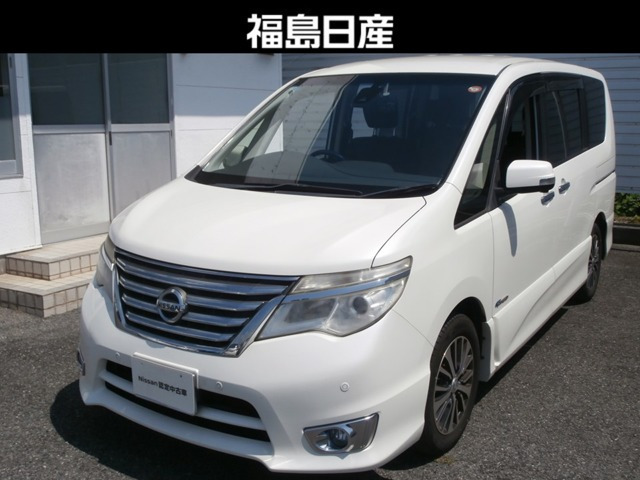セレナ 2.0 ハイウェイスター Vセレクション+Safety S-HYBRID 