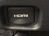 HDMI接続コネクタも装備されています♪スマホに接続すればお好きな音楽や映像も流せます!今の時代、さまざまな方法で音楽や動画を楽しめますね!