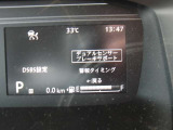 衝突軽減ブレーキ!