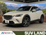 ディーゼル 純正SDナビ バックカメラ 衝突被害軽減 レーダークルーズ