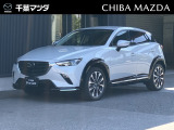 マツダ CX-3