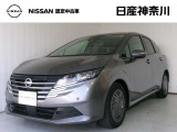 数ある中古車物件の中から弊社物件をご覧頂き、誠にありがとうございます!