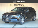 当社の中古車をご覧頂き、ありがとうございます。当車両のご案内をさせて頂きます。ご不明の点は該当店舗へお問い合わせ下さい。新潟マツダは県内17店舗のネットワークでお客様のカーライフをサポートさせて頂きます