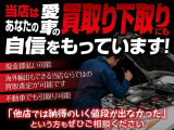 フォレスター 2.0 X フィールドリミテッド 4WD 