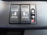 【両側電動スライドドア】運転席から後席スライドドアの開閉が可能です。チャイルドロックと併せて使えば小さなお子様を乗せていても安心ですね!