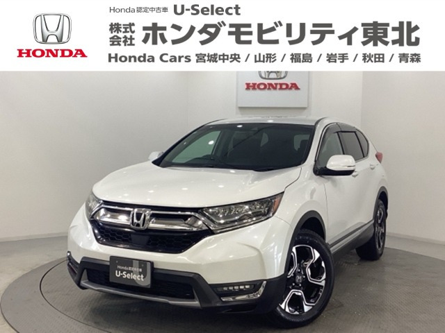 CR-V 1.5 EX 4WD 