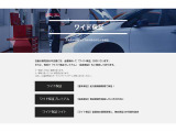 エクストレイル 2.0 20X エマージェンシーブレーキパッケージ 3列車 