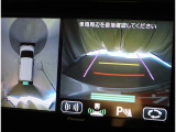 前後左右4つのカメラを合成して上から見ているような感覚で駐車を行っていただけます♪ 切り替えスイッチであらゆるカメラモードに切り替えが可能です!