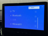 お気に入りの曲をBluetoothで再生できます♪ ドライブがさらに楽しくなりますよ♪