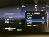 プリクラッシュセーフティー付きです。進路上の作動対象(システム作動対)をセンサーで検出し、衝突の可能性が高いと判断した際に警告やブレーキ力制御を行い衝突回避操作を補助します