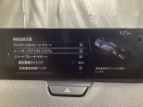 ハンドル操作をアシストすることにより車線からの逸脱回避を支援します。