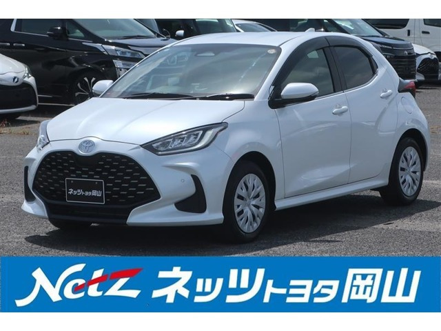 ヤリス 1.5 ハイブリッド Z