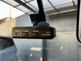 ドライブレコーダーは、車の運転中に前方の映像を記録する装置です。万が一の事故の際に、状況を記録して証拠として利用することができます。