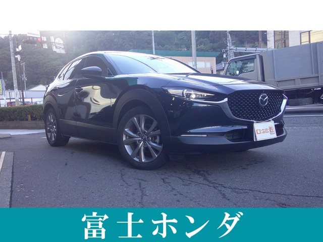 CX-30 1.8 XD プロアクティブ ツーリングセレクション 4WD 