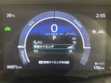 ◆北海道、東北、関東、中部、関西、中国、四国、九州、沖縄、全国各地どこからでも対応可能です!!お気軽にガリバーにお気軽にご相談ください!!